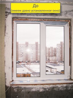 ���� ��� �������